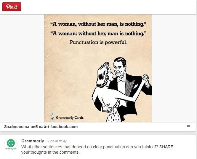 Visual Content Marketing: Grammarly Cards